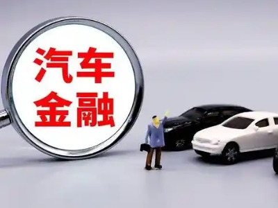 甘肃押车贷款不是本人可以么?